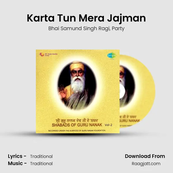 Karta Tun Mera Jajman mp3 song