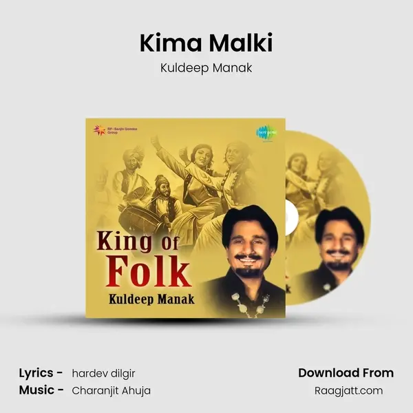 Kima Malki mp3 song