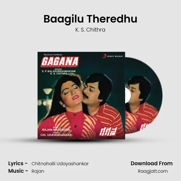 Baagilu Theredhu - K. S. Chithra album cover 