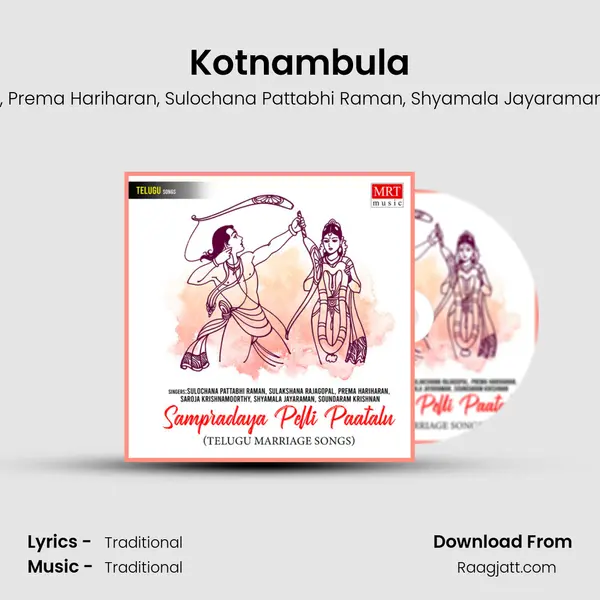 Kotnambula - Sulakshana Rajagopal album cover 