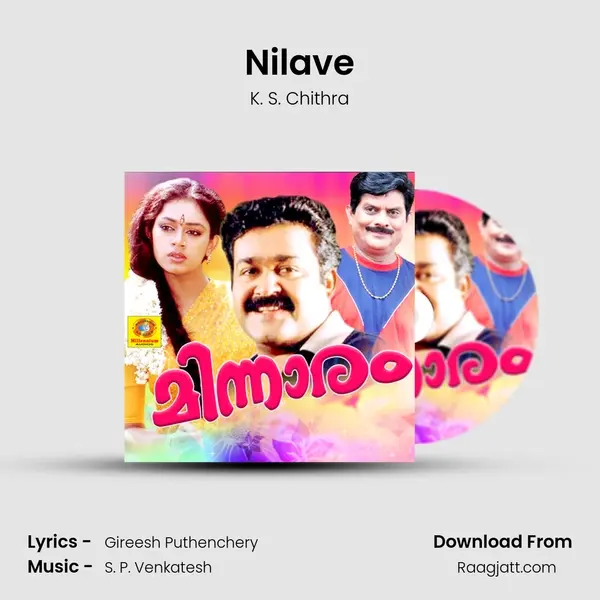 Nilave - K. S. Chithra mp3 song