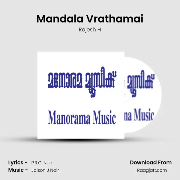 Mandala Vrathamai mp3 song