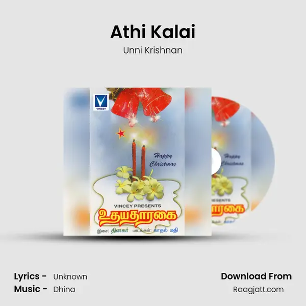 Athi Kalai - Unni Krishnan album cover 