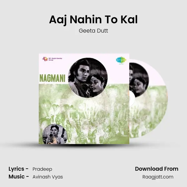 Aaj Nahin To Kal - Geeta Dutt album cover 