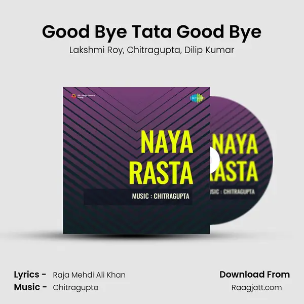 Good Bye Tata Good Bye mp3 song