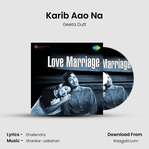 Karib Aao Na - Geeta Dutt mp3 song