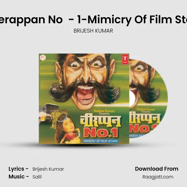 Veerappan No  - 1-Mimicry Of Film Stars mp3 song