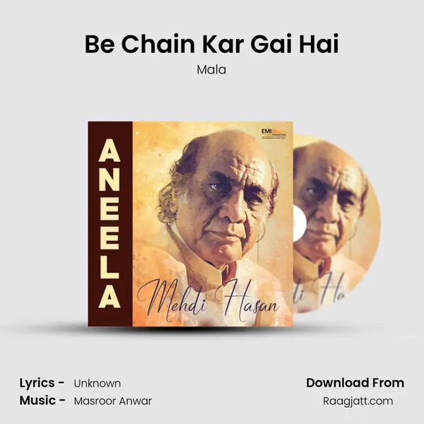 Be Chain Kar Gai Hai mp3 song