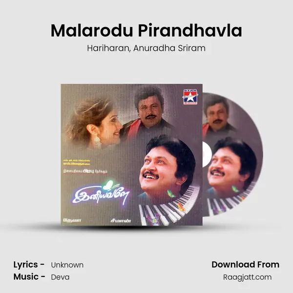 Malarodu Pirandhavla - Hariharan album cover 