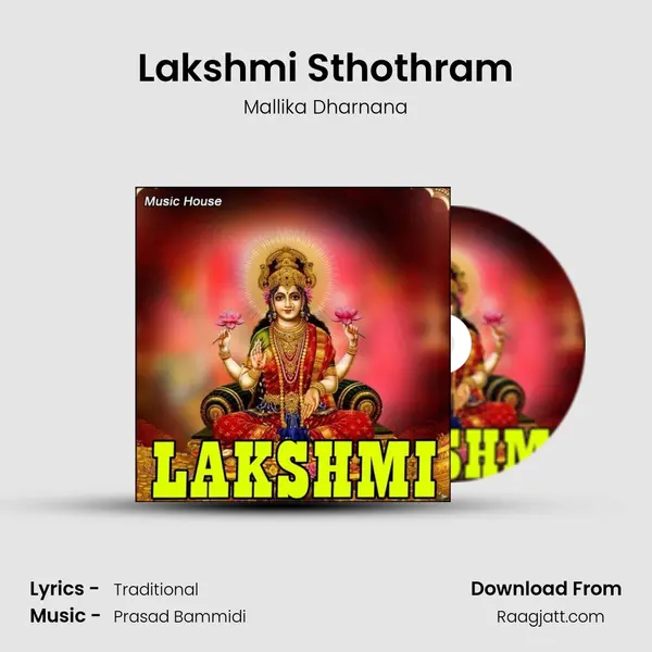 Lakshmi Sthothram - Mallika Dharnana album cover 