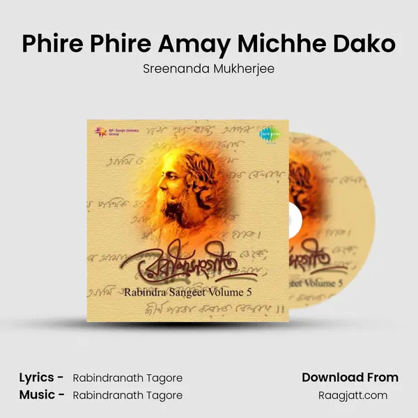 Phire Phire Amay Michhe Dako - Sreenanda Mukherjee album cover 