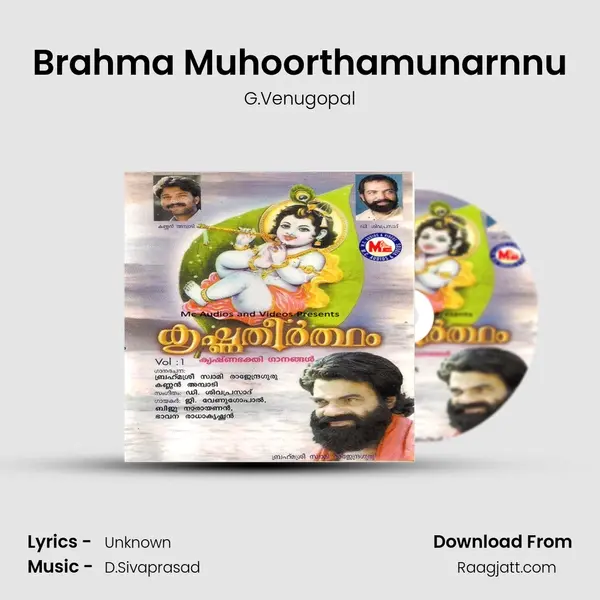 Brahma Muhoorthamunarnnu - G.Venugopal album cover 