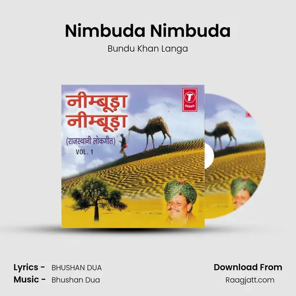 Nimbuda Nimbuda mp3 song