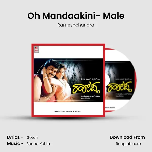 Oh Mandaakini- Male mp3 song