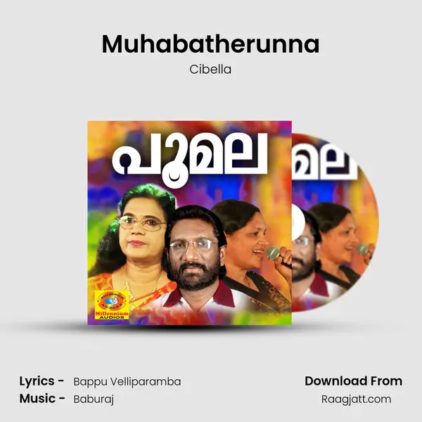 Muhabatherunna - Cibella album cover 