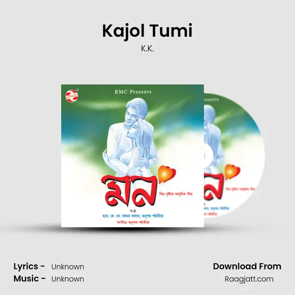 Kajol Tumi mp3 song