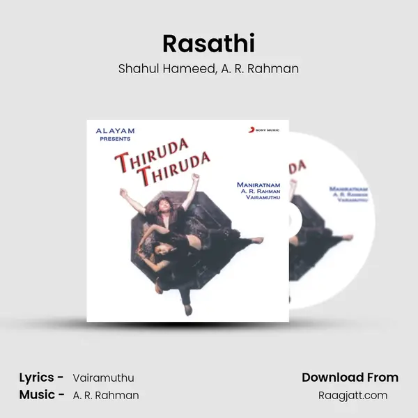 Rasathi mp3 song