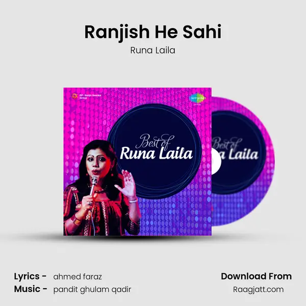 Ranjish He Sahi - Runa Laila album cover 