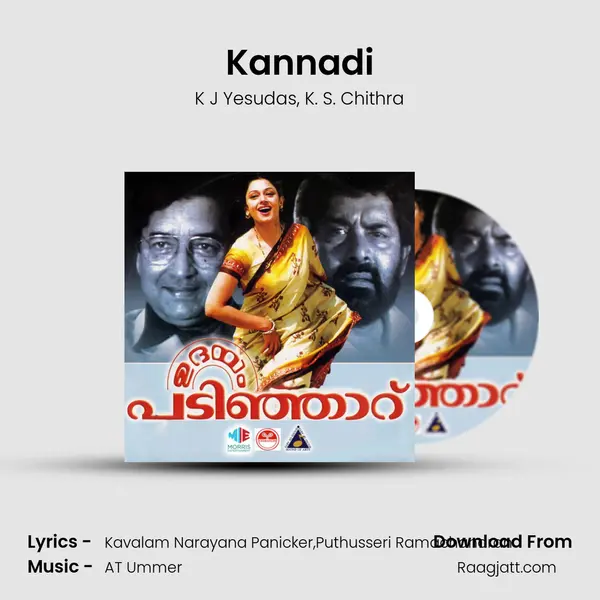 Kannadi - K J Yesudas album cover 