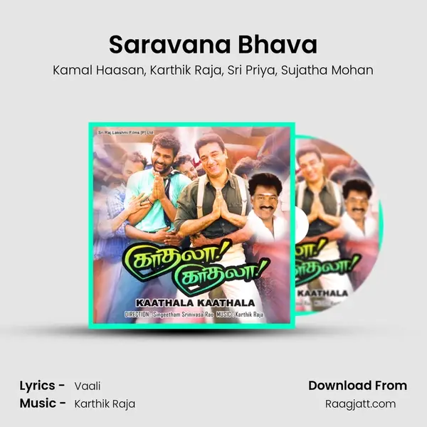 Saravana Bhava mp3 song