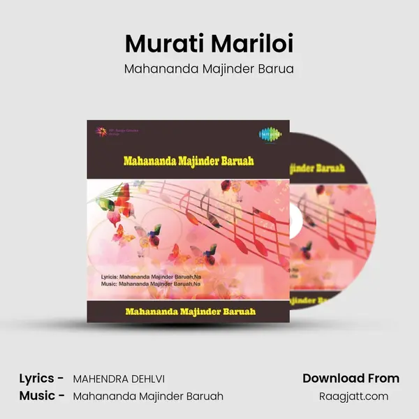 Murati Mariloi - Mahananda Majinder Barua album cover 