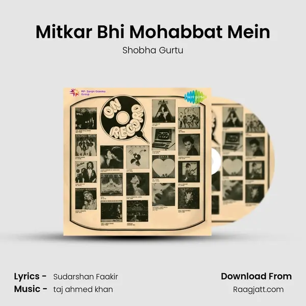 Mitkar Bhi Mohabbat Mein - Shobha Gurtu album cover 