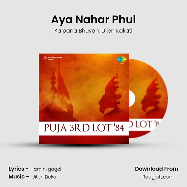 Aya Nahar Phul - Kalpana Bhuyan album cover 