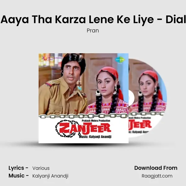 Hum Aaya Tha Karza Lene Ke Liye - Dialogue mp3 song