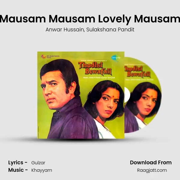 Mausam Mausam Lovely Mausam mp3 song