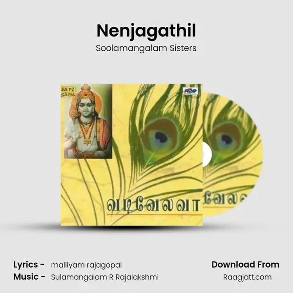 Nenjagathil - Soolamangalam Sisters album cover 