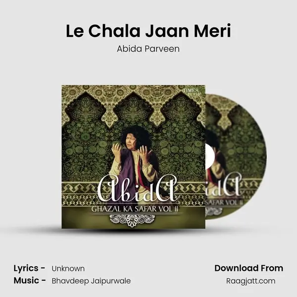 Le Chala Jaan Meri mp3 song