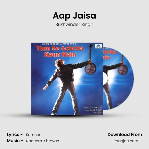 Aap Jaisa - Sukhwinder Singh album cover 