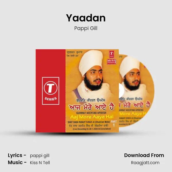 Yaadan mp3 song