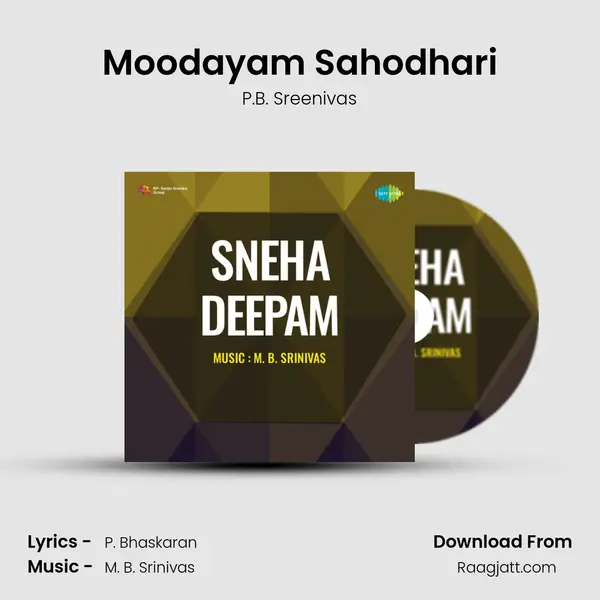 Moodayam Sahodhari - P.B. Sreenivas album cover 