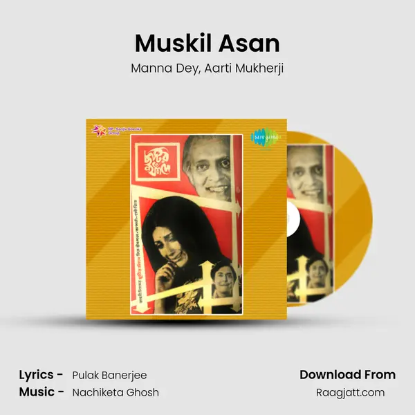 Muskil Asan - Manna Dey album cover 