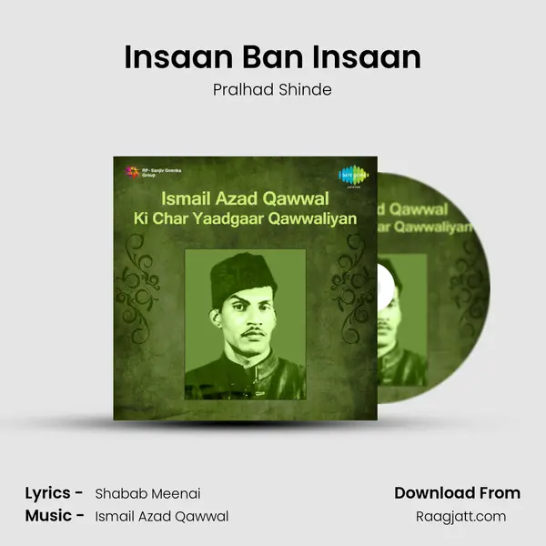 Insaan Ban Insaan mp3 song