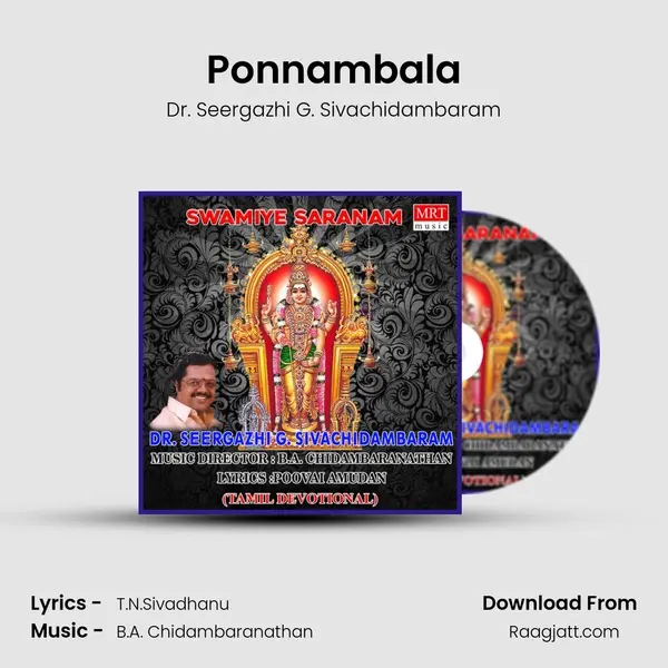 Ponnambala mp3 song