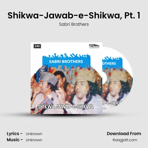 Shikwa-Jawab-e-Shikwa, Pt. 1 mp3 song