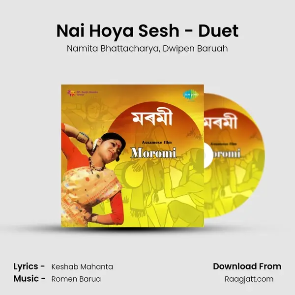 Nai Hoya Sesh - Duet mp3 song