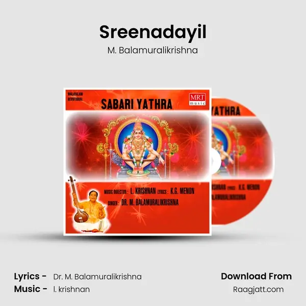 Sreenadayil mp3 song