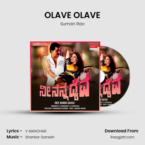 OLAVE OLAVE mp3 song