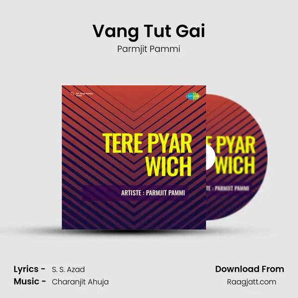 Vang Tut Gai mp3 song