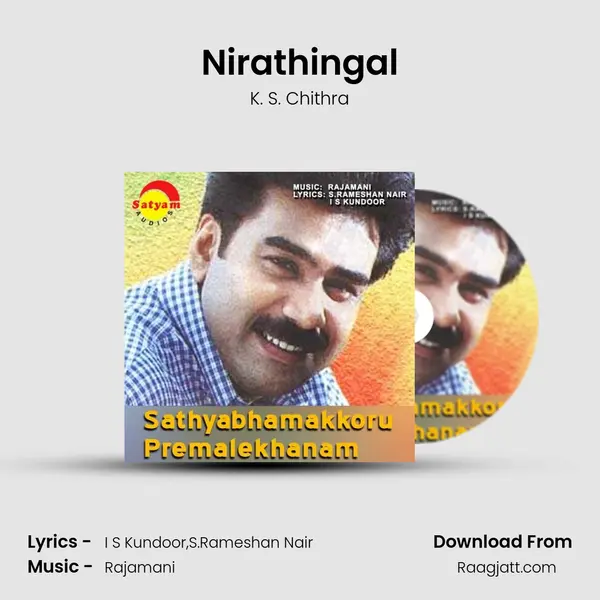 Nirathingal mp3 song