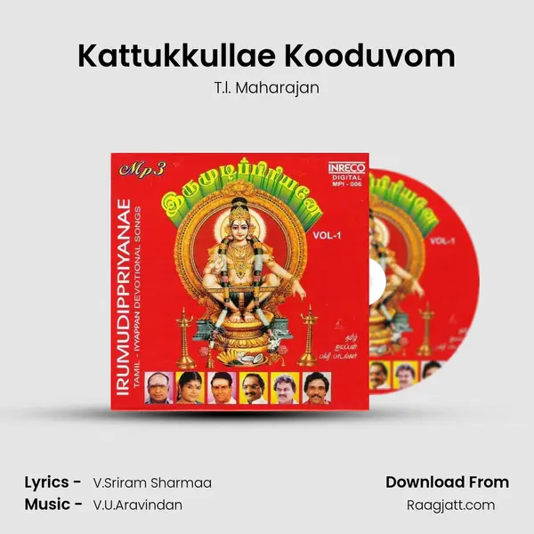 Kattukkullae Kooduvom - T.l. Maharajan album cover 