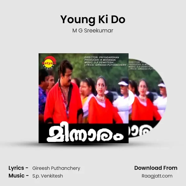 Young Ki Do mp3 song