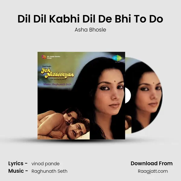 Dil Dil Kabhi Dil De Bhi To Do - Asha Bhosle album cover 