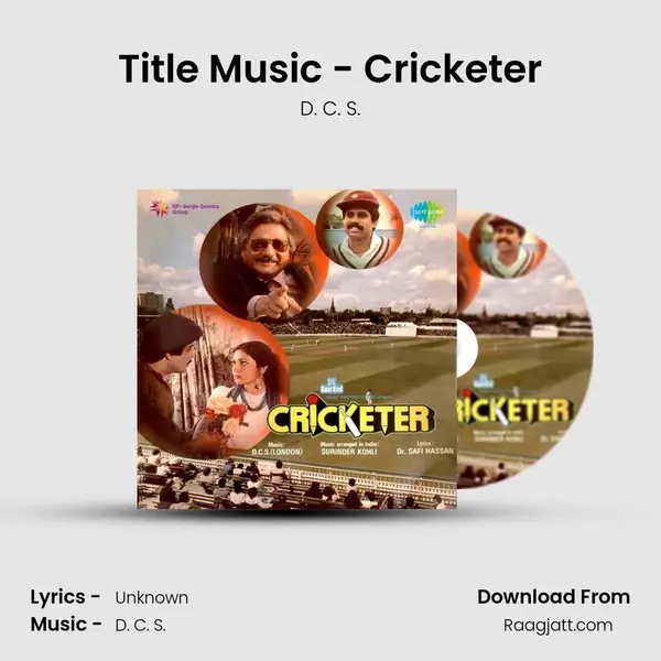 Title Music - Cricketer - D. C. S. album cover 