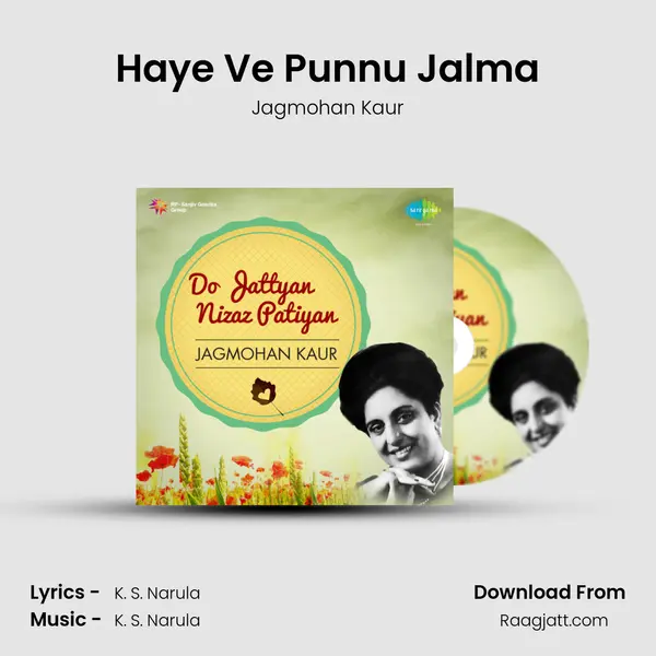 Haye Ve Punnu Jalma mp3 song