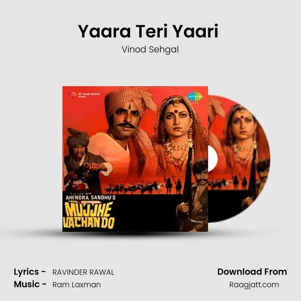 Yaara Teri Yaari (Happy) mp3 song