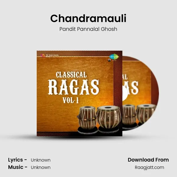 Chandramauli mp3 song